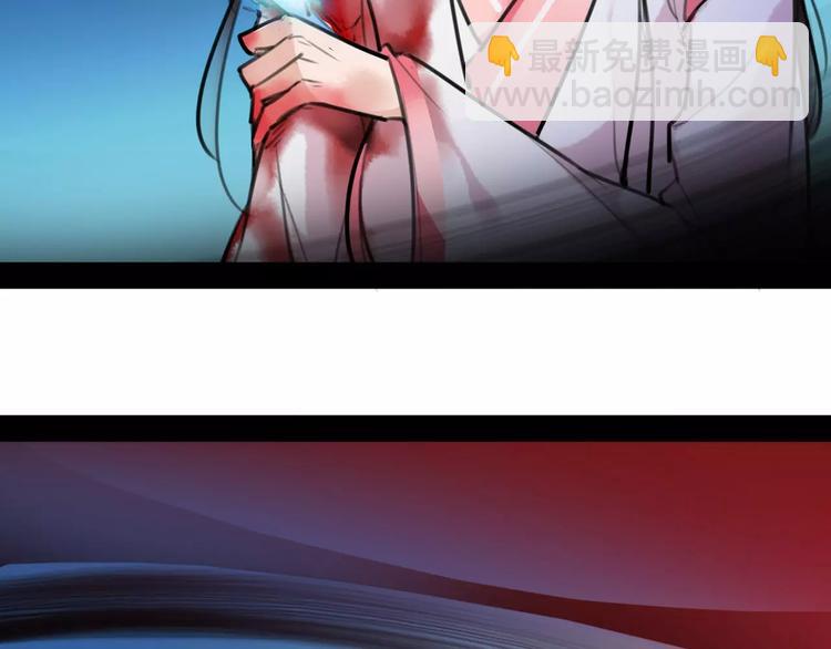 第37话 牺牲与成全(1/2)-第39话