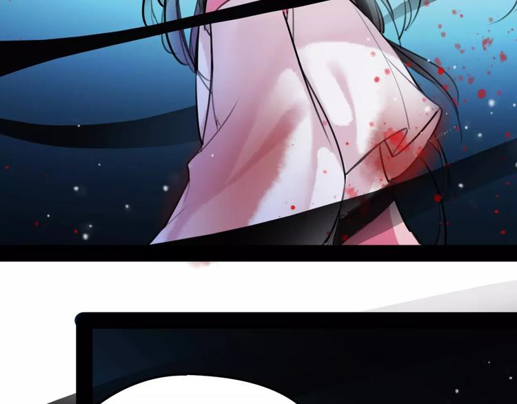 第37话 牺牲与成全(1/2)-第39话