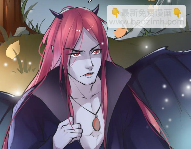 第4话 大圣救场(1/2)-第5话