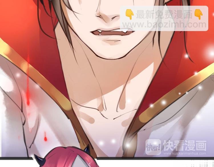 第4话 大圣救场(1/2)-第5话