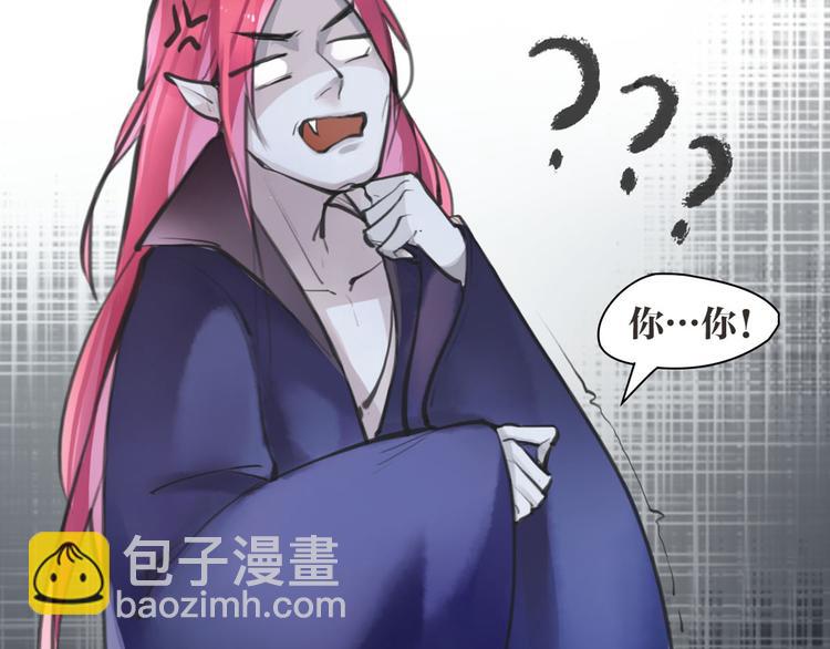 第4话 大圣救场(1/2)-第5话