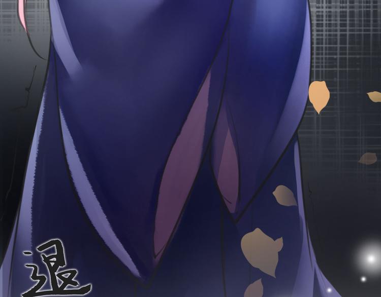 第4话 大圣救场(1/2)-第5话