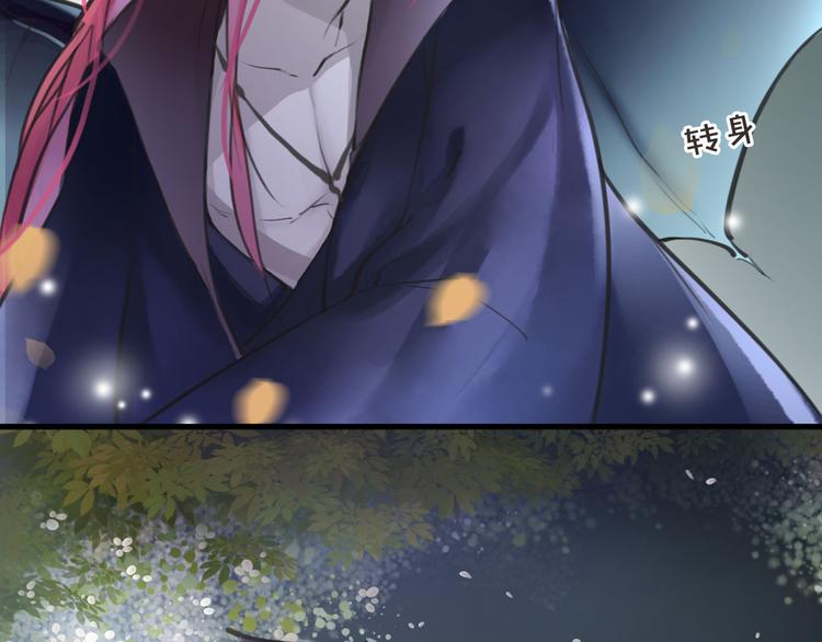 第4话 大圣救场(1/2)-第5话