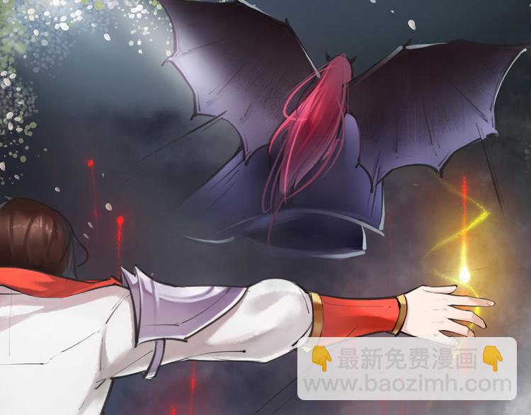 第4话 大圣救场(1/2)-第5话