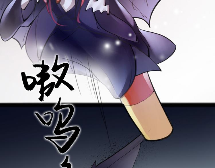 第4话 大圣救场(1/2)-第5话