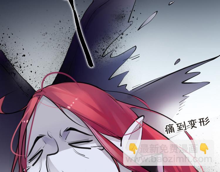 第4话 大圣救场(1/2)-第5话