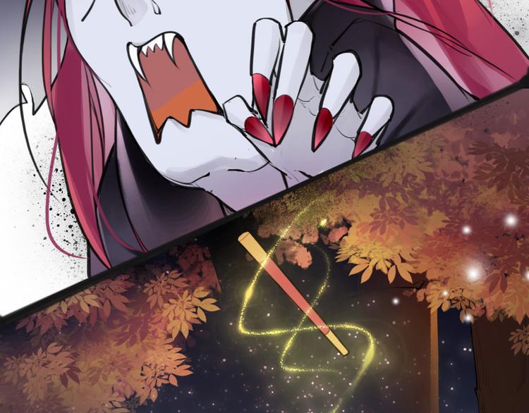 第4话 大圣救场(1/2)-第5话