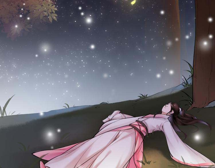 第4话 大圣救场(1/2)-第5话