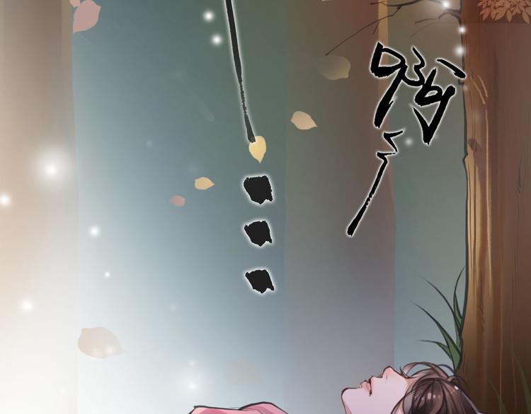 第4话 大圣救场(1/2)-第5话