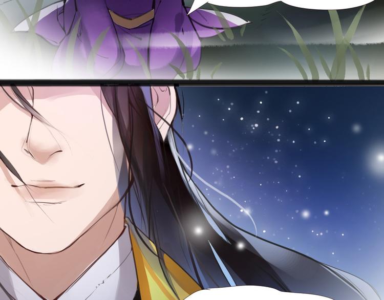 第4话 大圣救场(1/2)-第5话