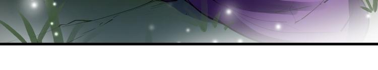 第4话 大圣救场(1/2)-第5话