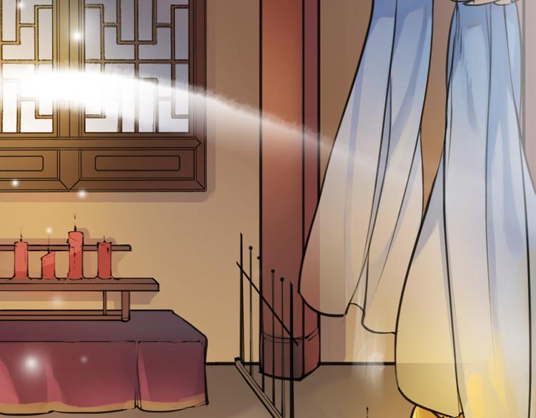 第4话 大圣救场(1/2)-第5话