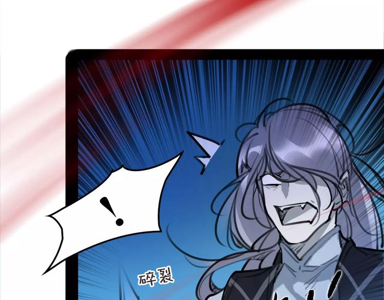 第39话 绝不放手！(1/2)-第41话