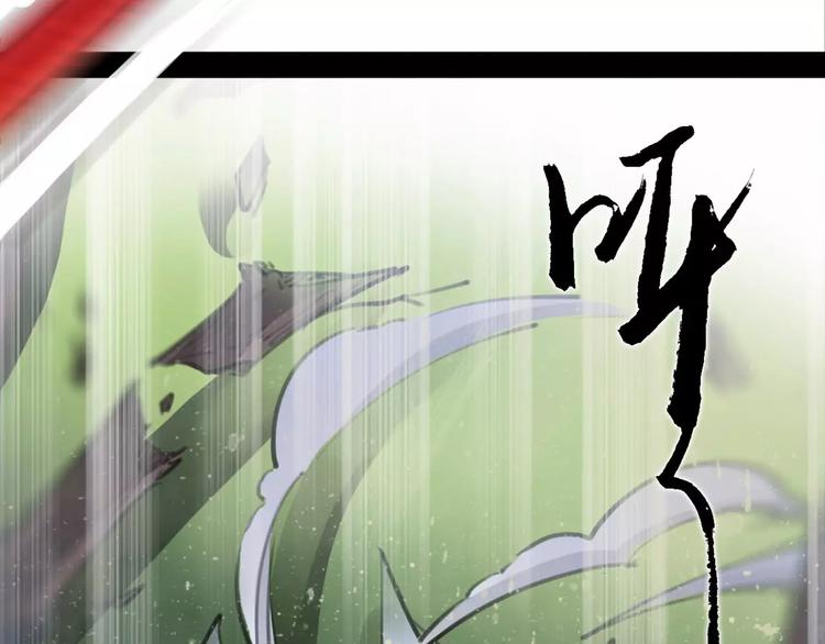 第39话 绝不放手！(1/2)-第41话