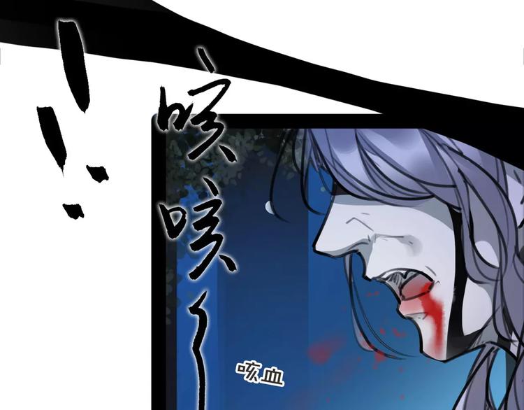 第39话 绝不放手！(1/2)-第41话