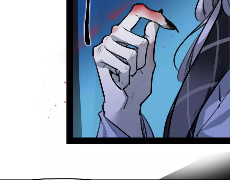 第39话 绝不放手！(1/2)-第41话