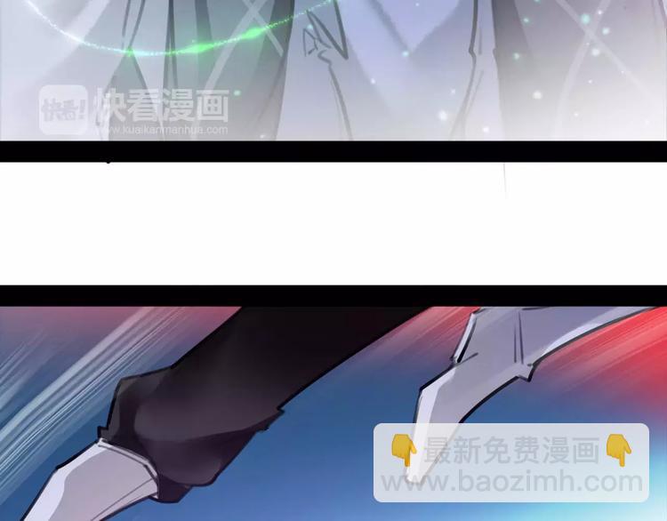 第39话 绝不放手！(1/2)-第41话