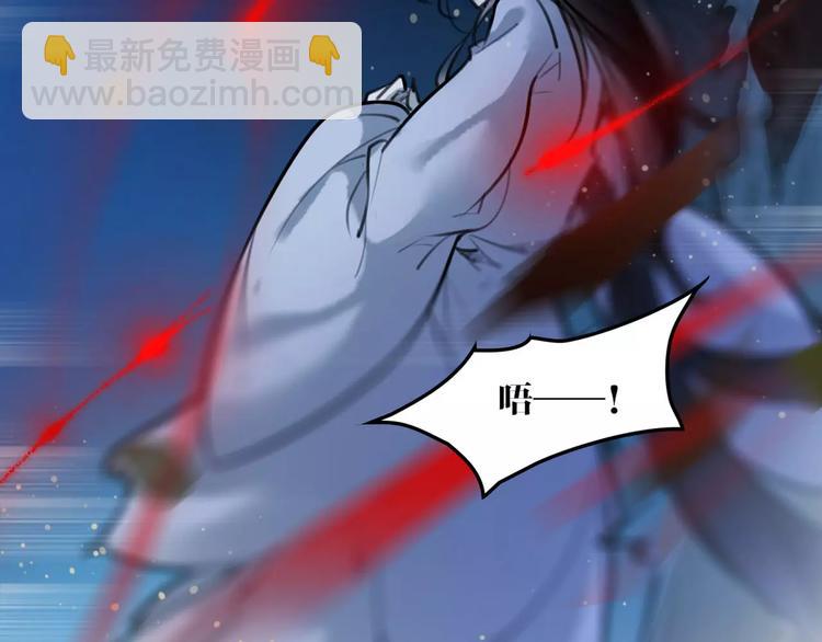 第39话 绝不放手！(1/2)-第41话