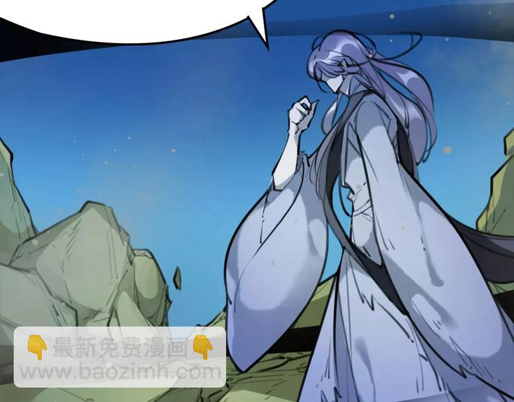 第39话 绝不放手！(1/2)-第41话