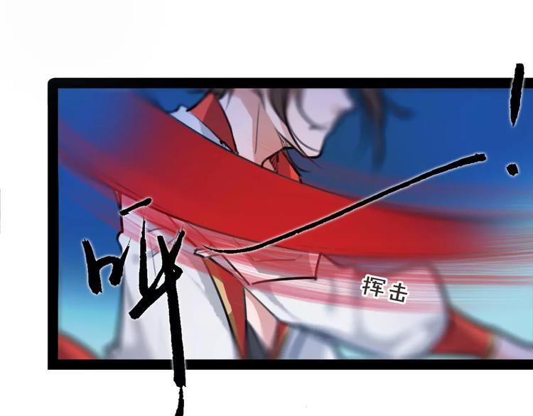 第39话 绝不放手！(1/2)-第41话