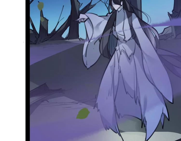 第39话 绝不放手！(1/2)-第41话