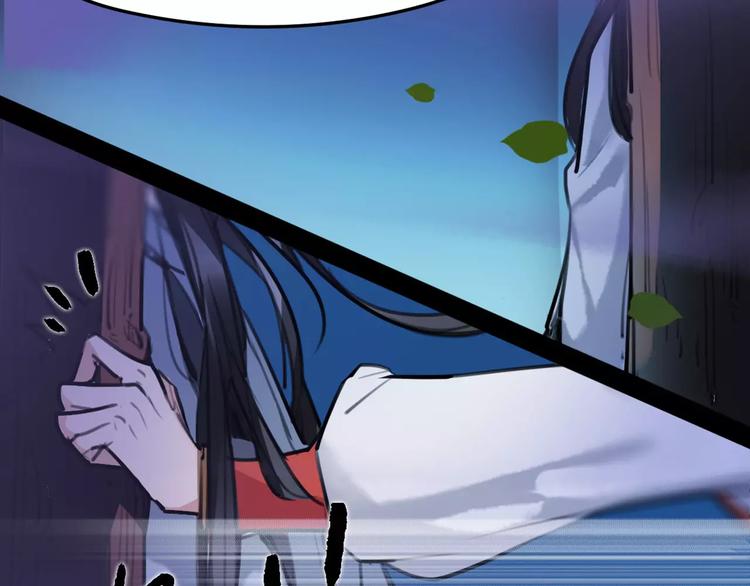 第39话 绝不放手！(1/2)-第41话