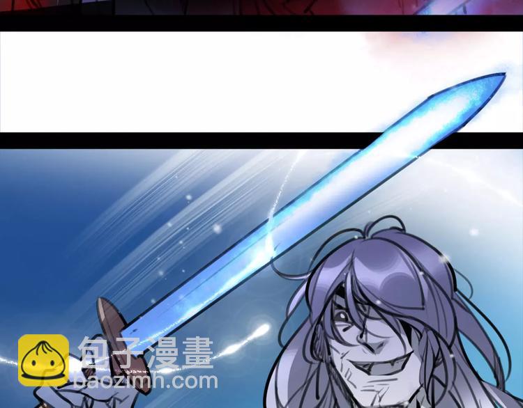 第39话 绝不放手！(1/2)-第41话