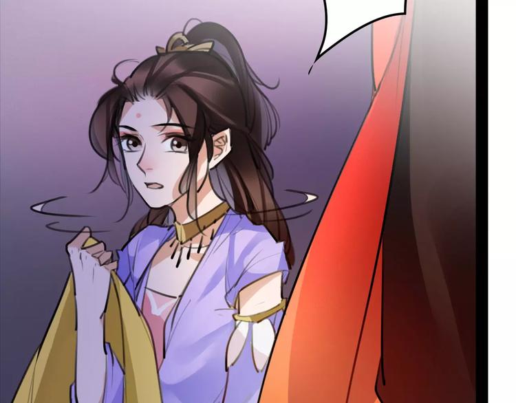 第41话 你是要上天？(1/2)-第43话