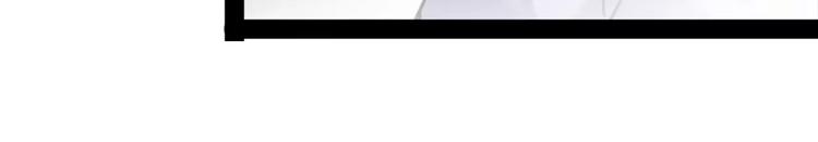 第41话 你是要上天？(1/2)-第43话