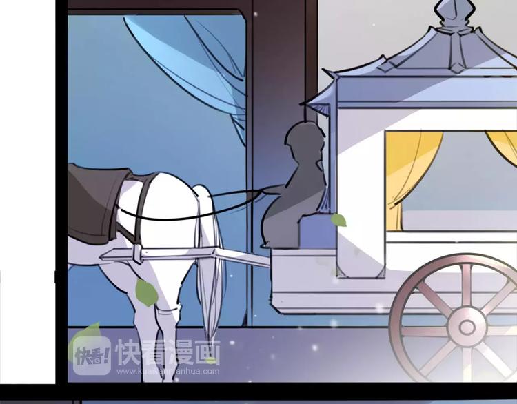 第41话 你是要上天？(1/2)-第43话