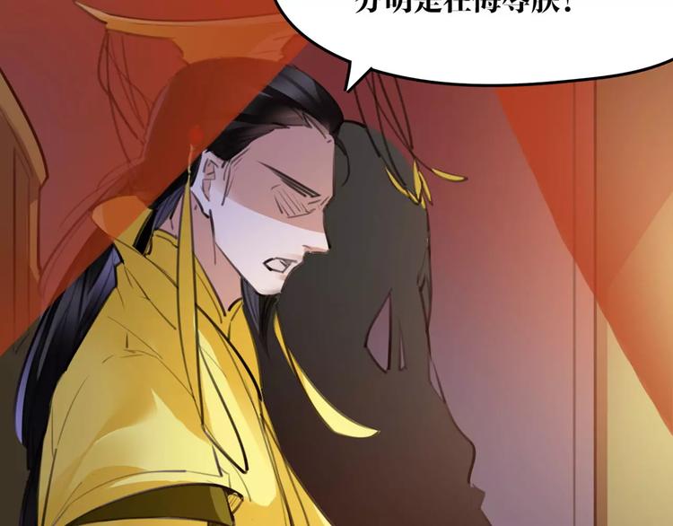 第43话 报仇血恨(1/2)-第45话