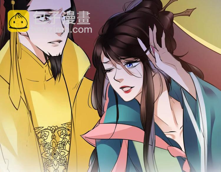 第43话 报仇血恨(1/2)-第45话