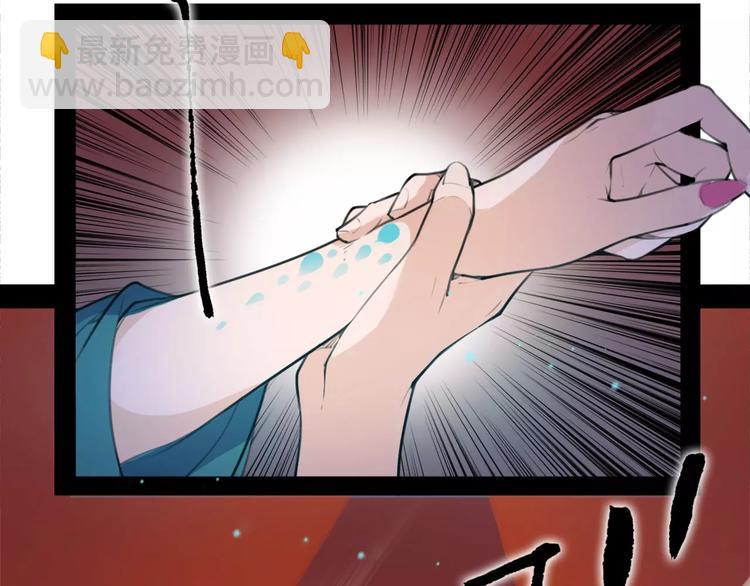 第43话 报仇血恨(1/2)-第45话