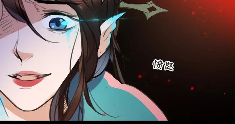 第43话 报仇血恨(1/2)-第45话