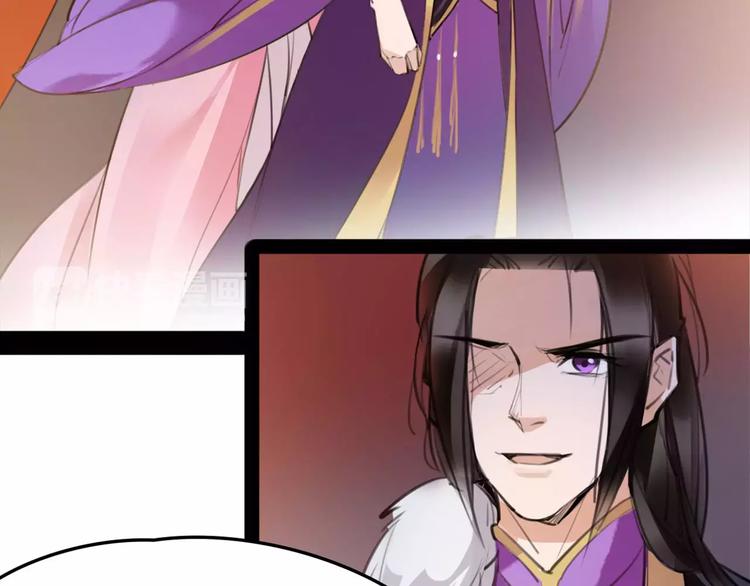 第43话 报仇血恨(1/2)-第45话