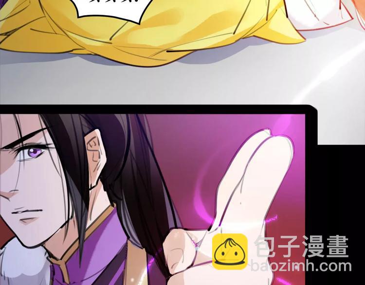 第43话 报仇血恨(1/2)-第45话