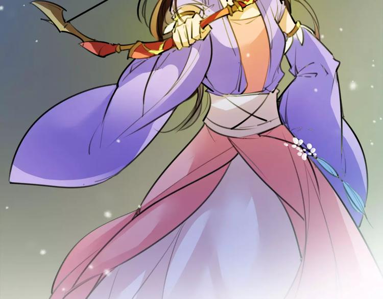 第45话 心灰意冷(1/2)-第47话