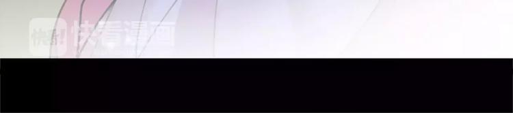 第45话 心灰意冷(1/2)-第47话