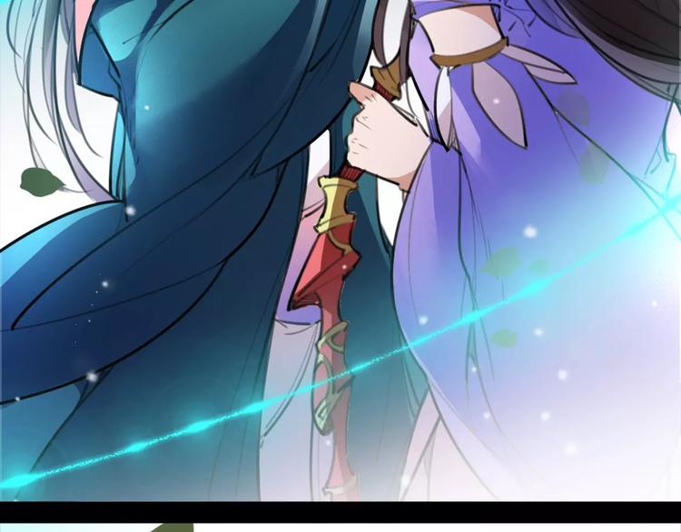 第45话 心灰意冷(1/2)-第47话