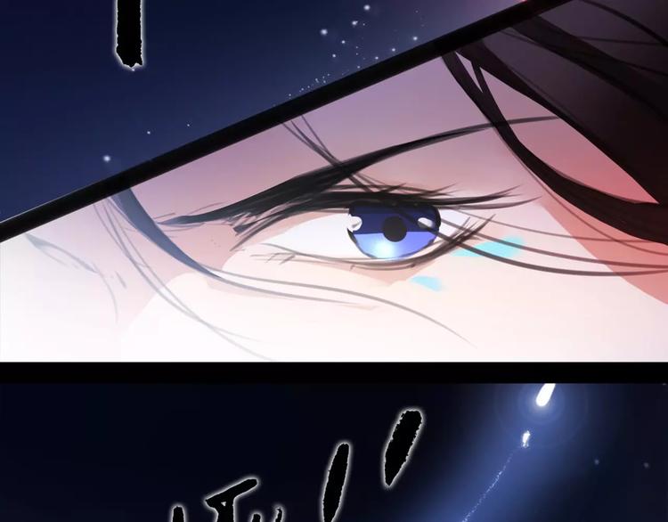 第45话 心灰意冷(1/2)-第47话