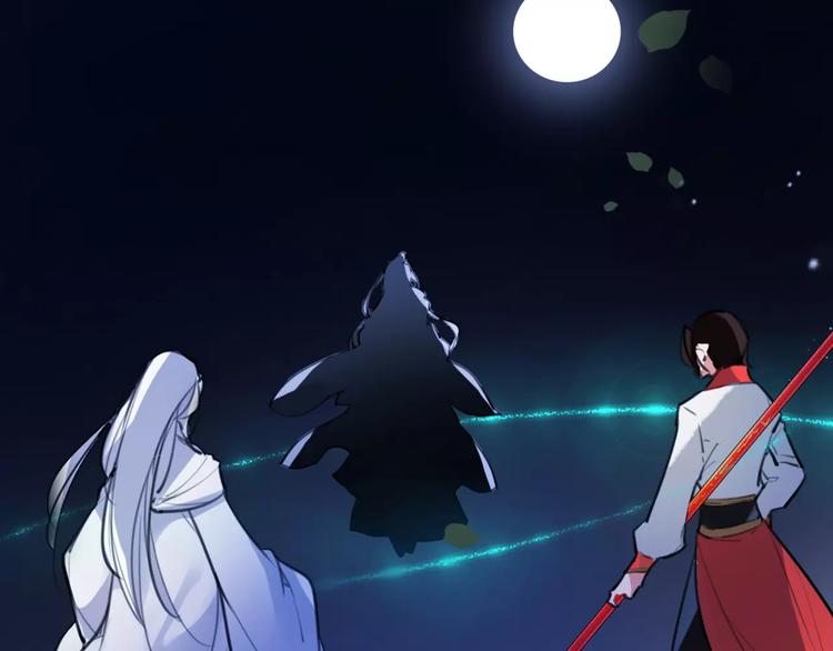 第45话 心灰意冷(1/2)-第47话