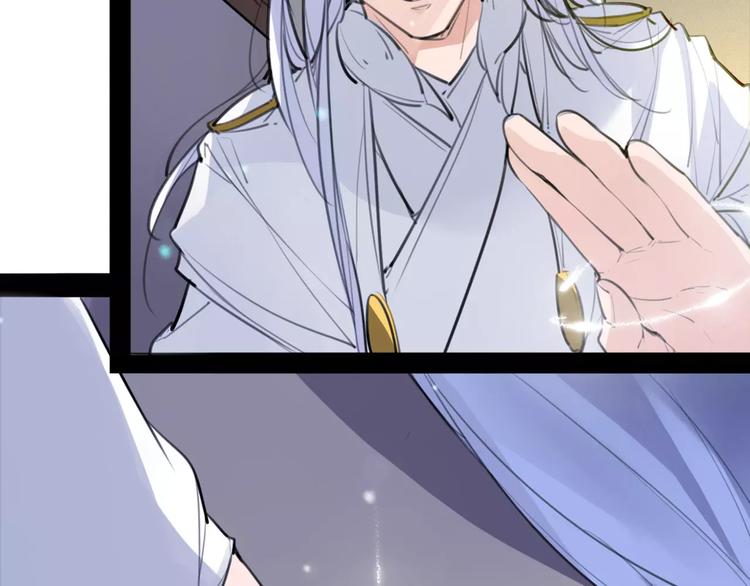 第47话 危在旦夕！(1/2)-第49话