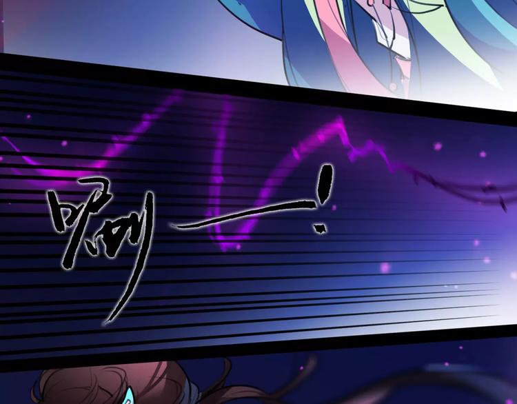 第47话 危在旦夕！(1/2)-第49话