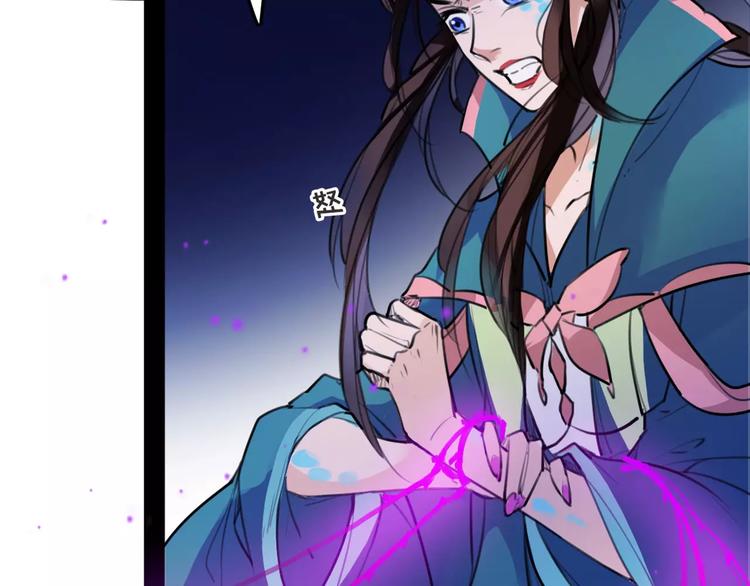 第47话 危在旦夕！(1/2)-第49话