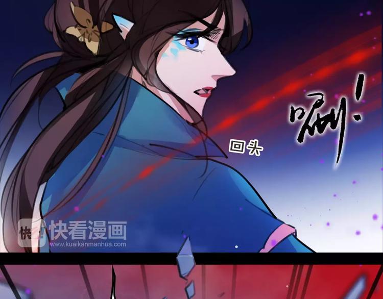 第47话 危在旦夕！(1/2)-第49话