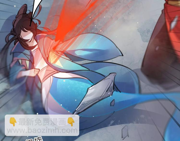 第47话 危在旦夕！(1/2)-第49话