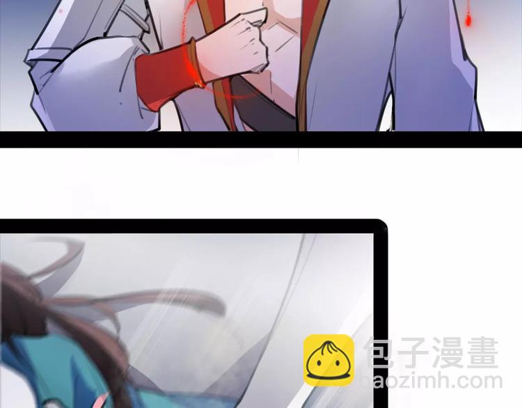 第47话 危在旦夕！(1/2)-第49话