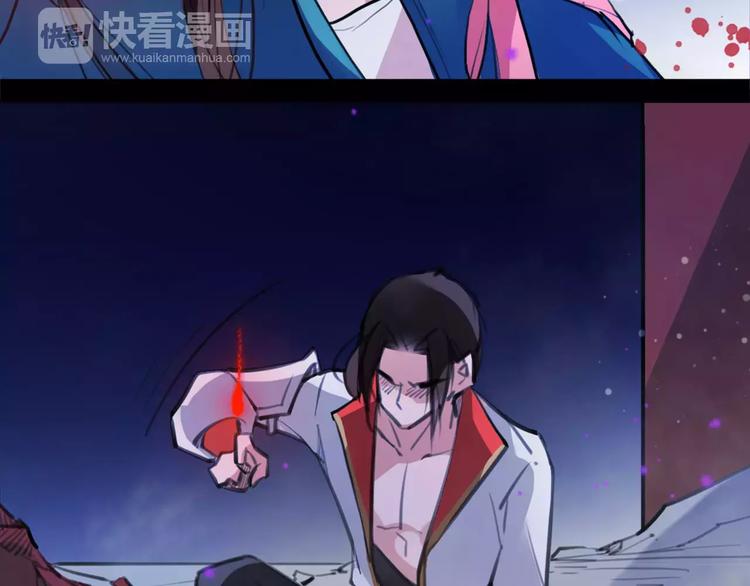 第47话 危在旦夕！(1/2)-第49话