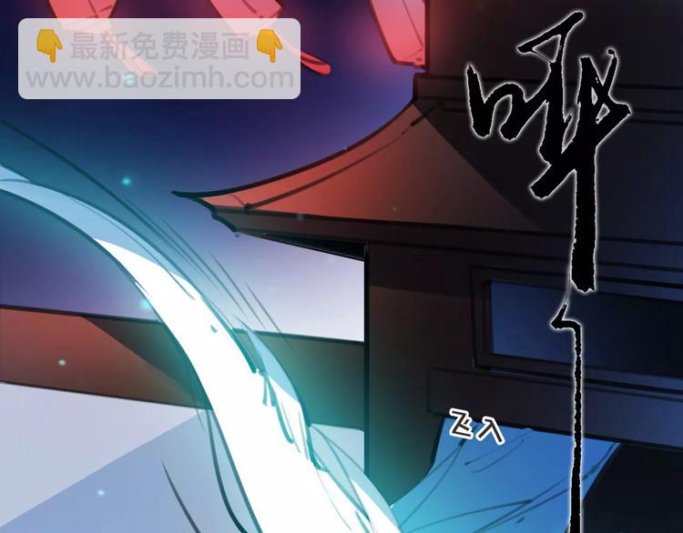 第47话 危在旦夕！(1/2)-第49话