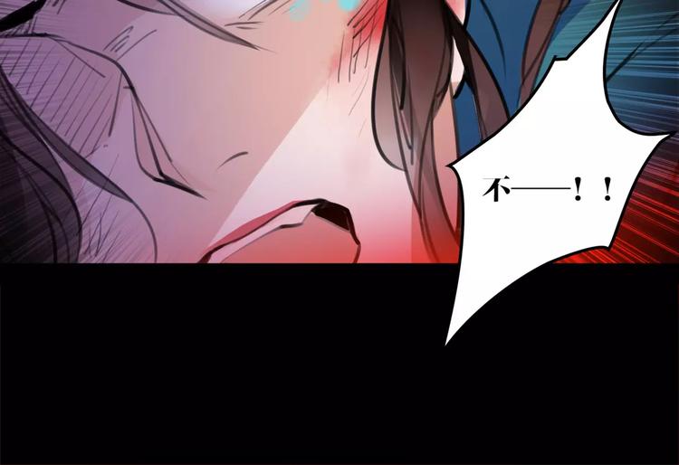 第47话 危在旦夕！(1/2)-第49话